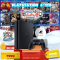 PlayStation 4 1TB