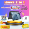 Lenovo  IDEAPAD FLEX 5  (ฟรีปากกา)