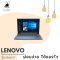 Lenovo Ideapad1