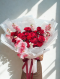 Berry Red XL Premium Bouquet