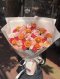 Ombre Mix Flower Bouquet
