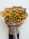 40 sunflower bouquet XL