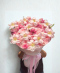 Pink Mix - Love in XL FLowerBouquet