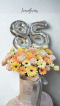 Mix Flower Box with balloons