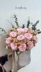 Rosy Cappucino Flower Box - 30 Roses