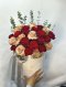M- Red Cappucino FlowerBox
