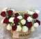 Red Tone Basket