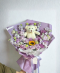 Purple Theme Teddy Bear Bouquet