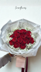 Premium 20 Roses Bouquet
