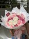30 Shades of Pink Roses