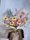 Mix of Sunshine Bouquet