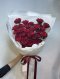 30 Roses Flower Bouquet