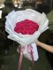 20 Majenta Roses Bouquet