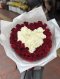 Heart Roses Bouquet