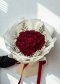 Premium 20 Roses Bouquet