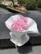 10 Peonies Bouquet - Trendy Wrap (Seasonal May - June)