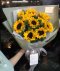 10 Sunflower Bouquet