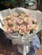 Neutral Tone Flower Boquet