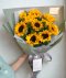 10 Sunflower Bouquet