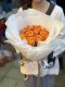 10 Ombre Roses Bouquet