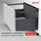 กล่องลิ้นชักล่าง Soft Close รุ่น Flowbox (H192 พร้อมราว Gallery) ขนาด 500 มม.