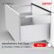 กล่องลิ้นชักล่าง Soft Close รุ่น Flowbox (H192 พร้อมราว Gallery) ขนาด 500 มม.