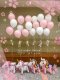 Balloon Decorations