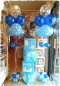 It's a boy Balloon Set