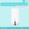 Outdoor Curtain Detector