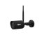 WIOT1016 SMART Wi-Fi Bullet Out Door Camera