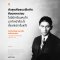 The Zürau Aphorisms - Franz Kafka (Thai Edition)