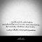 The Traps We Build - Adisorn Paiwattananupan