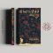 ร่างแปลง : สมรภูมิแห่งความวิปลาสของเนื้อหนัง SEA Write 2569 (รวมเรื่องสั้น Body Horror) วิภาส ศรีทอง