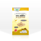 N-LECITHIN