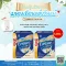 นม ensure gold ถุงเติม