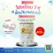 ONCE Dialyze วันซ์ ไดอะไลซ์
