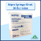 Nipro Syringe 50 mL.