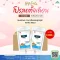 Nutri Pack นูทริแพค อาหารปั่น