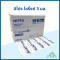 Nipro Syringe 3 mL.