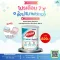 Nestle Boost Optimum บูสท์ ออปติมัม
