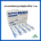 Nipro Syringe 1 ml.