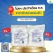 hivan สำลีก้อน 450 กรัม