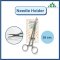 คีมจับเข็ม Mayo Hegar Needle Holder