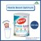 Nestle Boost Optimum บูสท์ ออปติมัม
