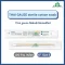 thai gauze ไม้พันสําลีปลอดเชื้อ 1 ก้าน
