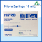 Nipro Syringe 10 mL.