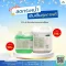 น้ำยาฆ่าเชื้อโรค DTS-40