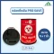 กล่องทิ้งเข็ม PRO SAVE 