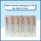 Nipro Syringe Insulin 0.5 mL. เข็ม 30G x 8 mm.