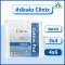 Clinix สำลีแผ่น 450 กรัม ขนาด 3x4 และ 4x6